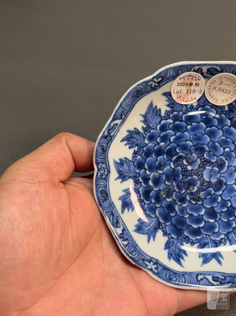 清康熙  青花花卉纹盘（一组 5 只、带木盒） - 图13